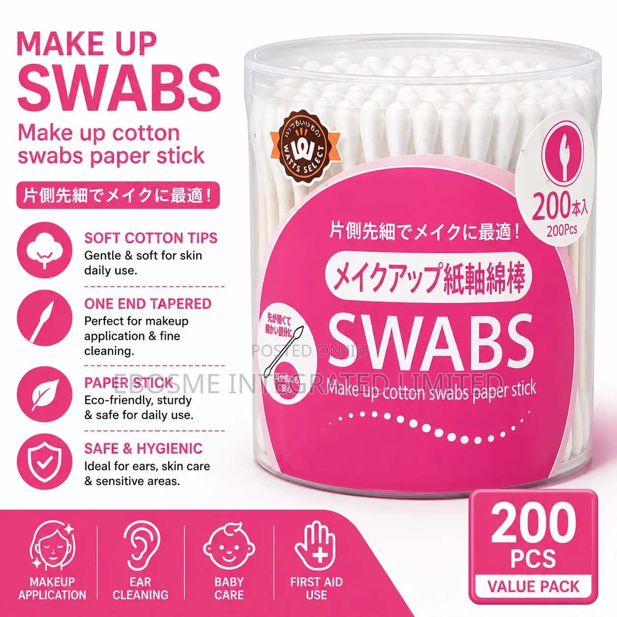 Make Up Cotton Swabs Paper Stick
