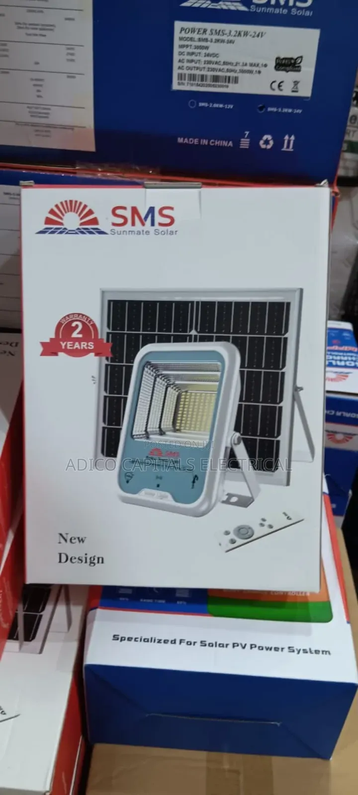 300w SMS Flood Light