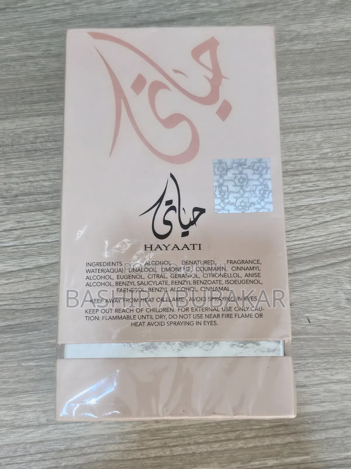 Arabian Perfume
