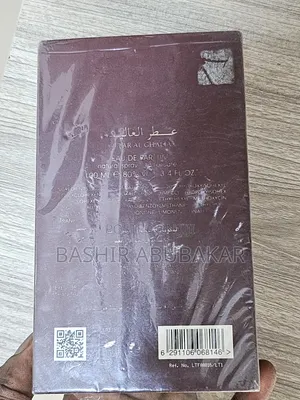 Arabian Perfume