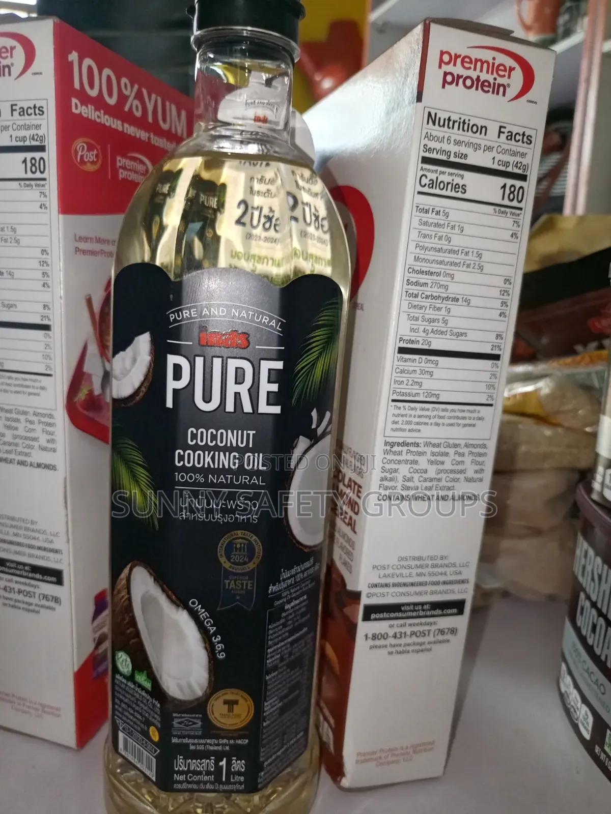 Pure Coconut Oil