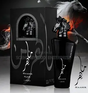 Maahir Perfume