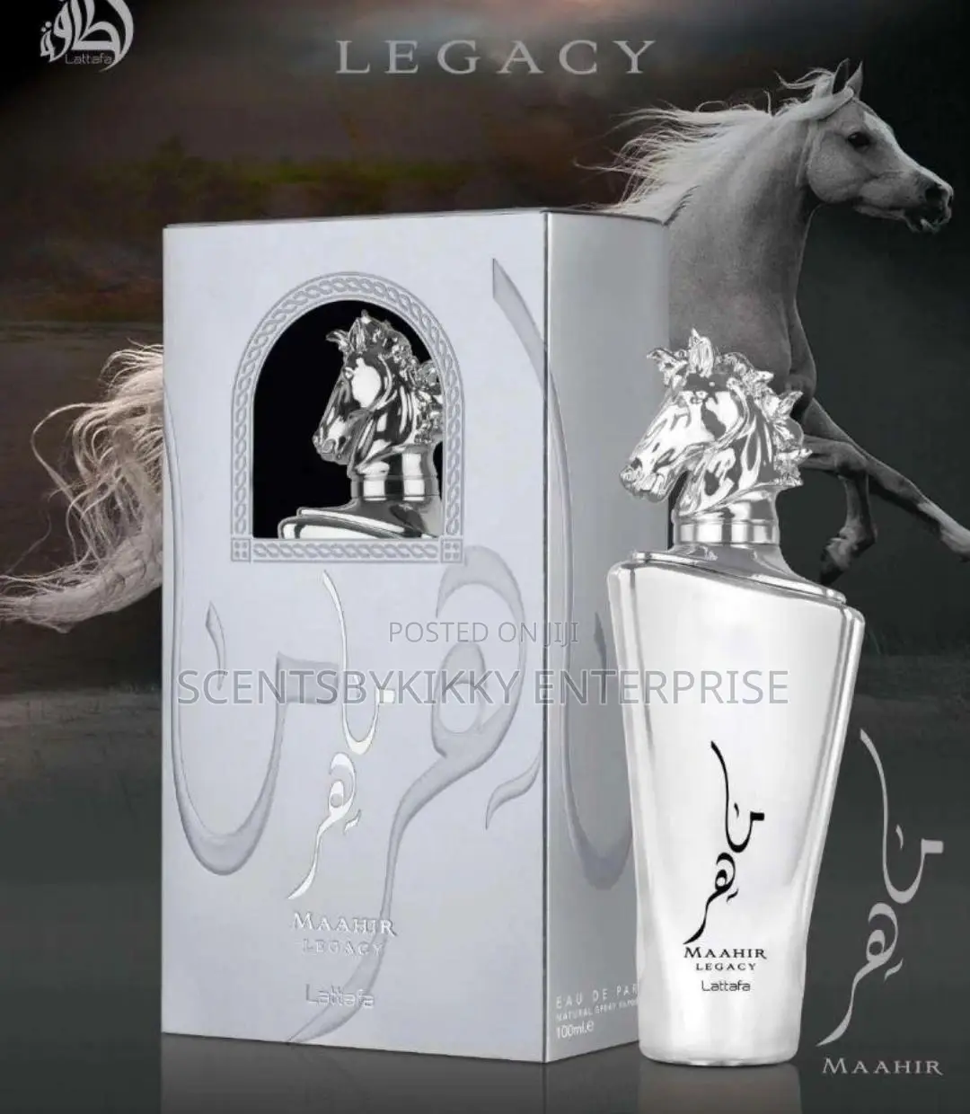 Maahir Perfume