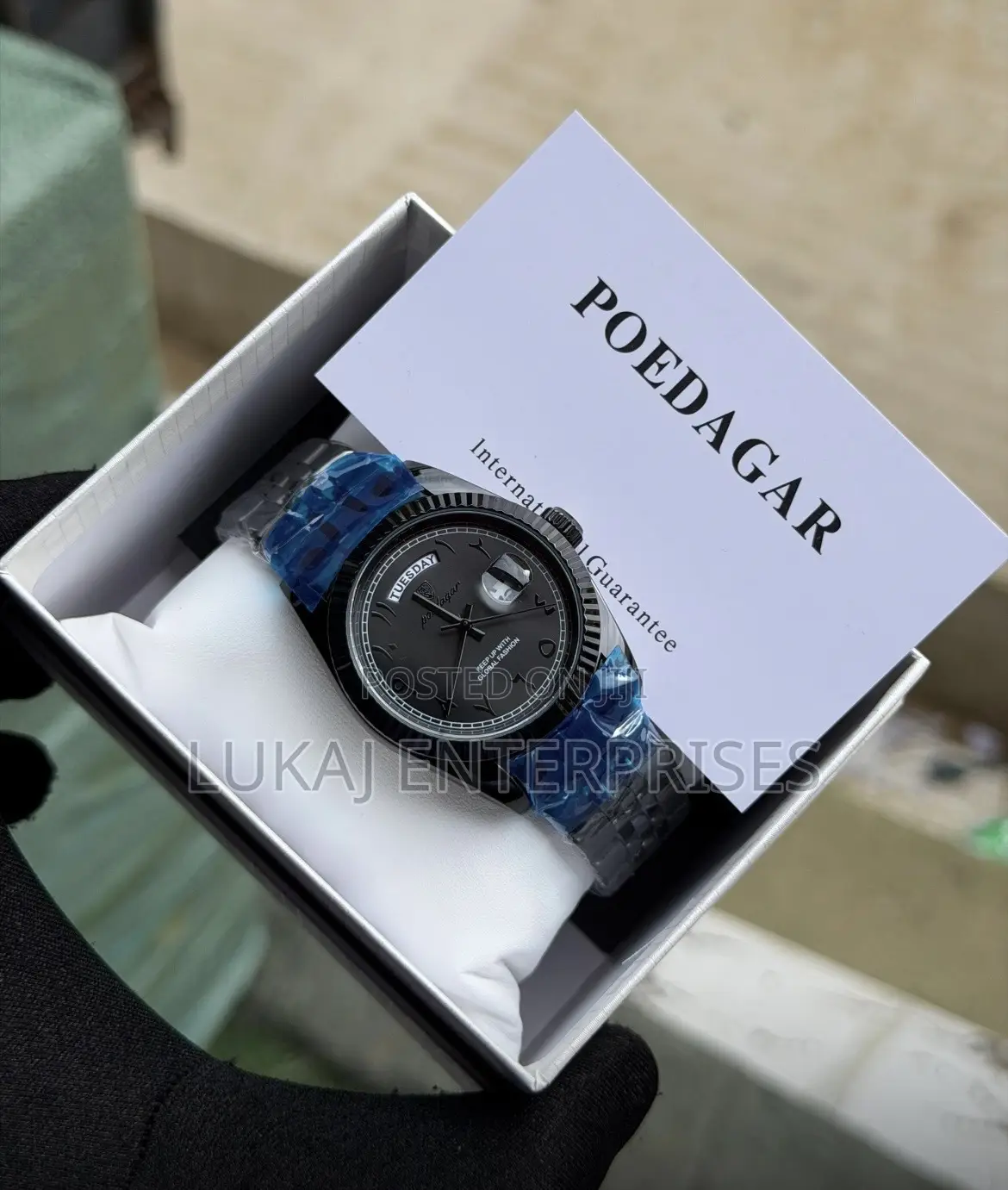Poedagar Chain