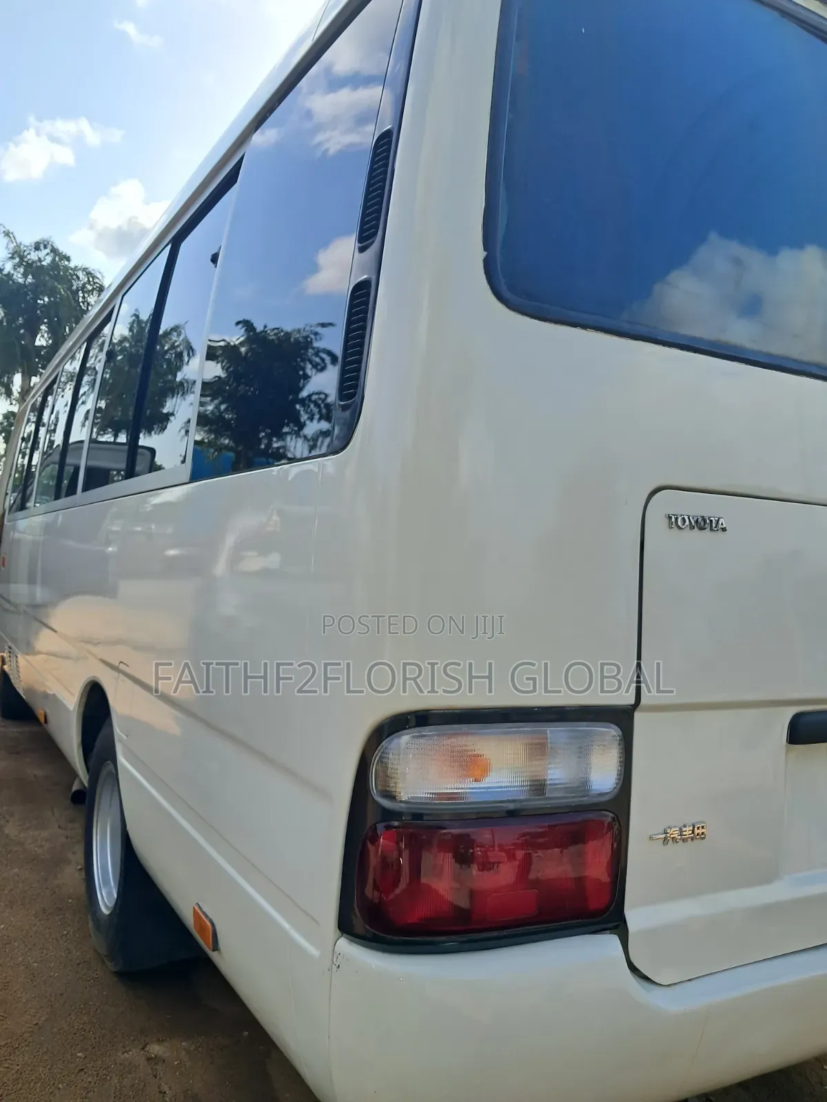 Toyota Coaster 2017 Brown