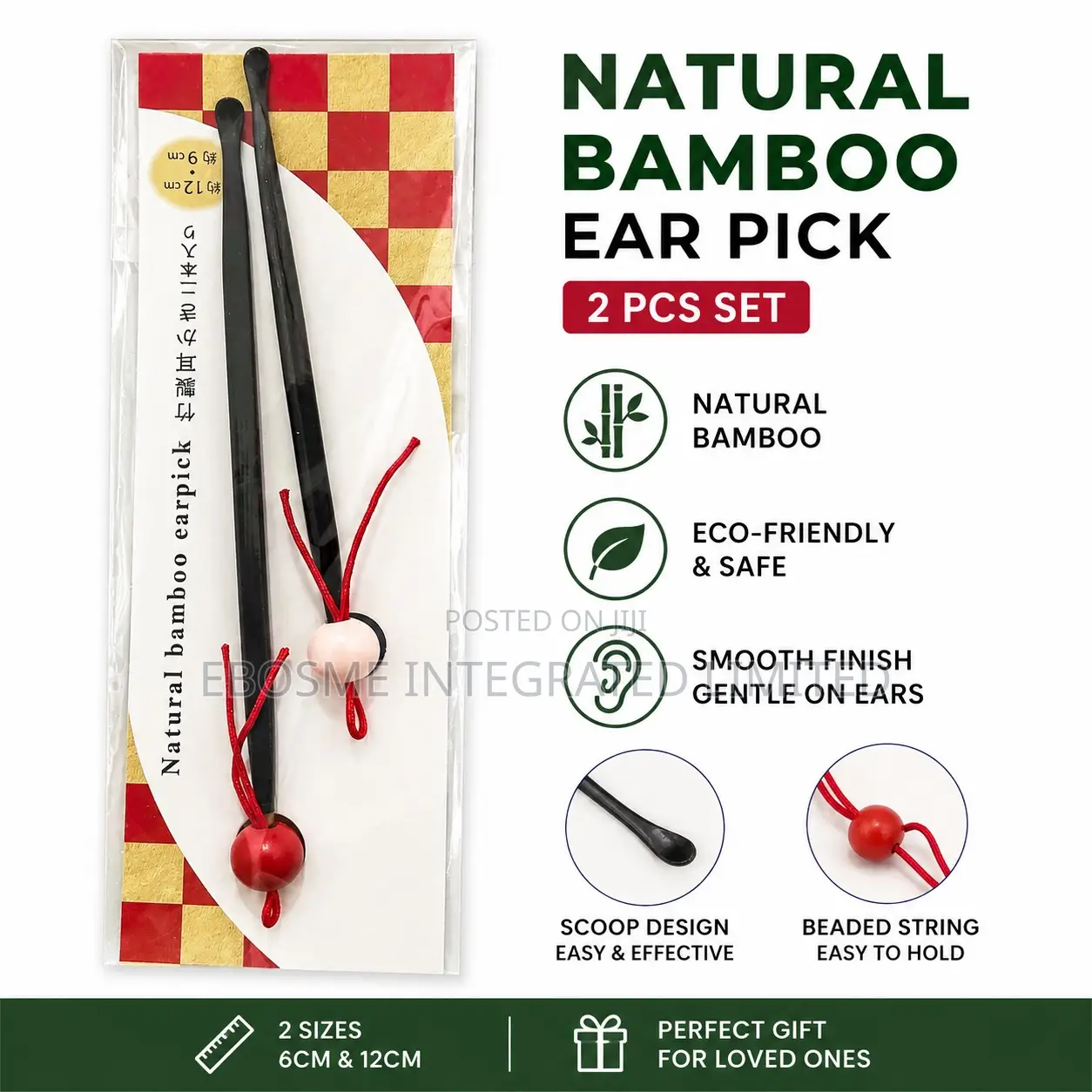 Natural Bambo Ear Pick