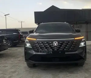Changan CS75 2025 Gray