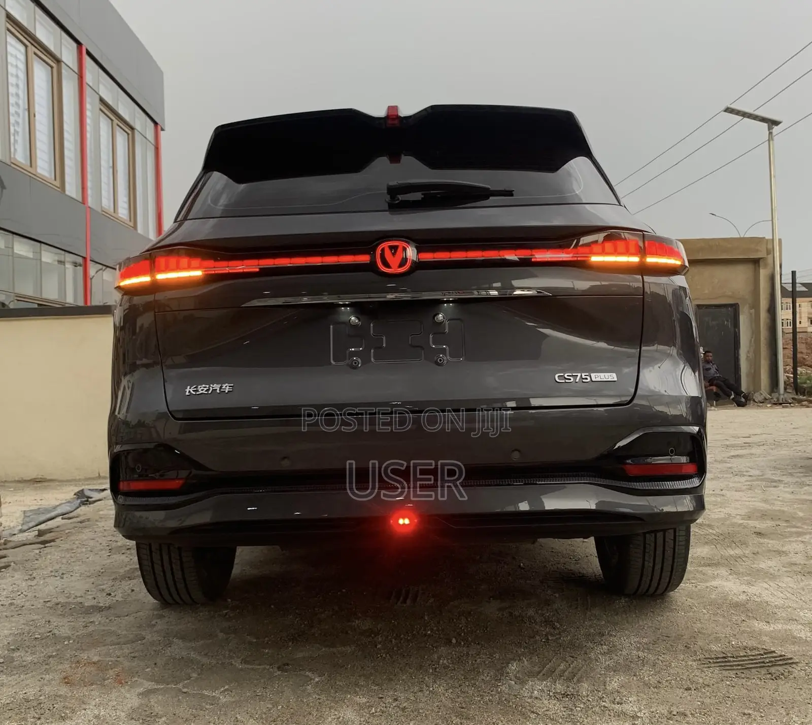 Changan CS75 2025 Gray