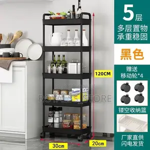 4/5 Tier Multi-Purpose Rolling Storage Cart Trolley