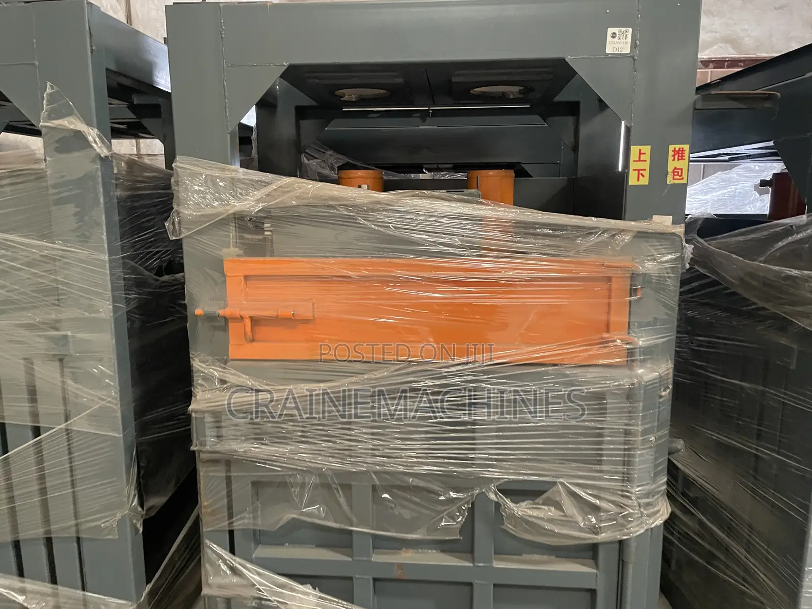 Bailing Bail Scrap Machines