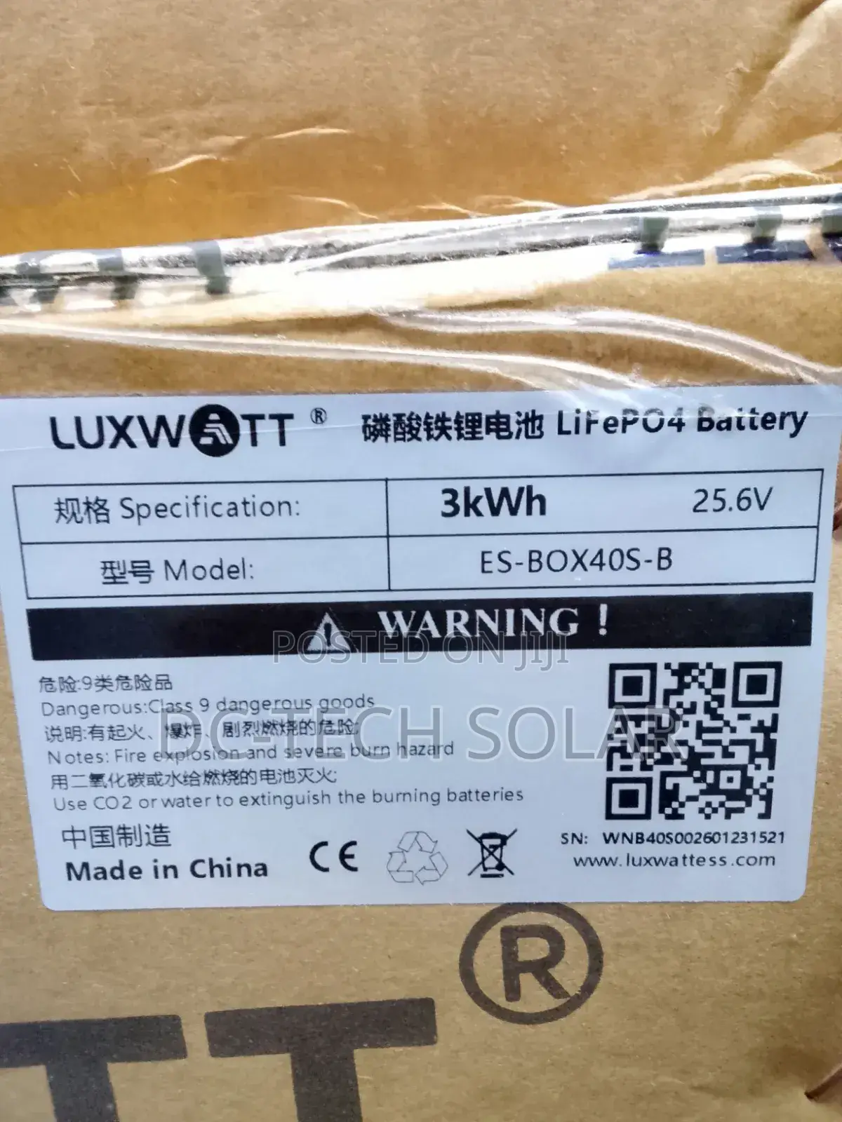 Lithium Battery