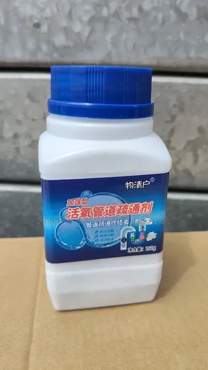 260g Anti Clog