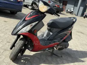 Kymco 2018 Beige