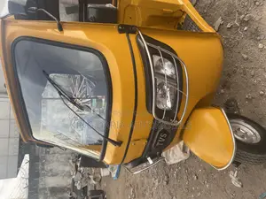 TVS 2023 Yellow