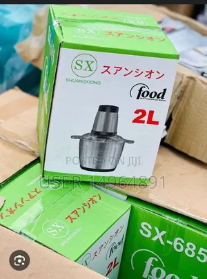 Yam Pounder