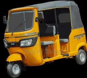 New Bajaj RE 2015