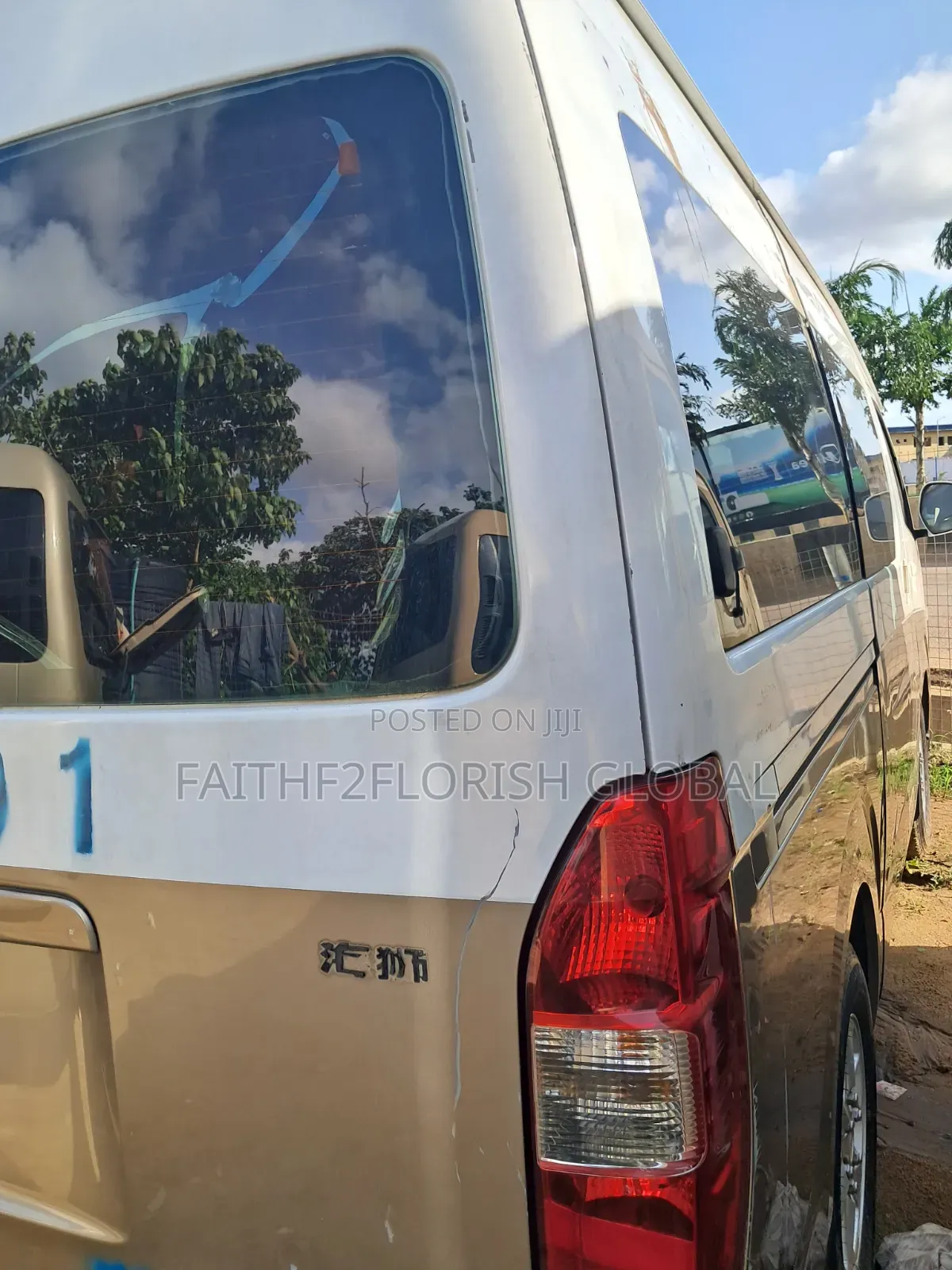 Toyota HiAce 2014 Brown