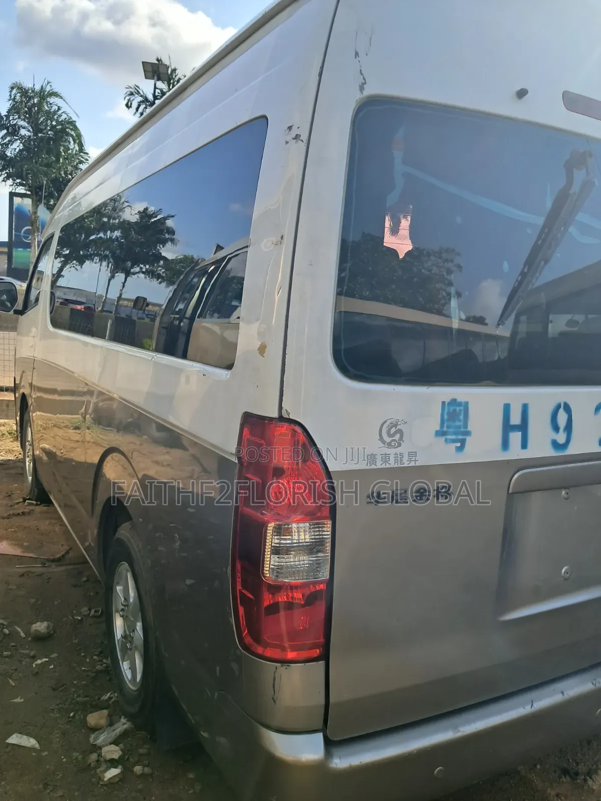 Toyota HiAce 2014 Brown