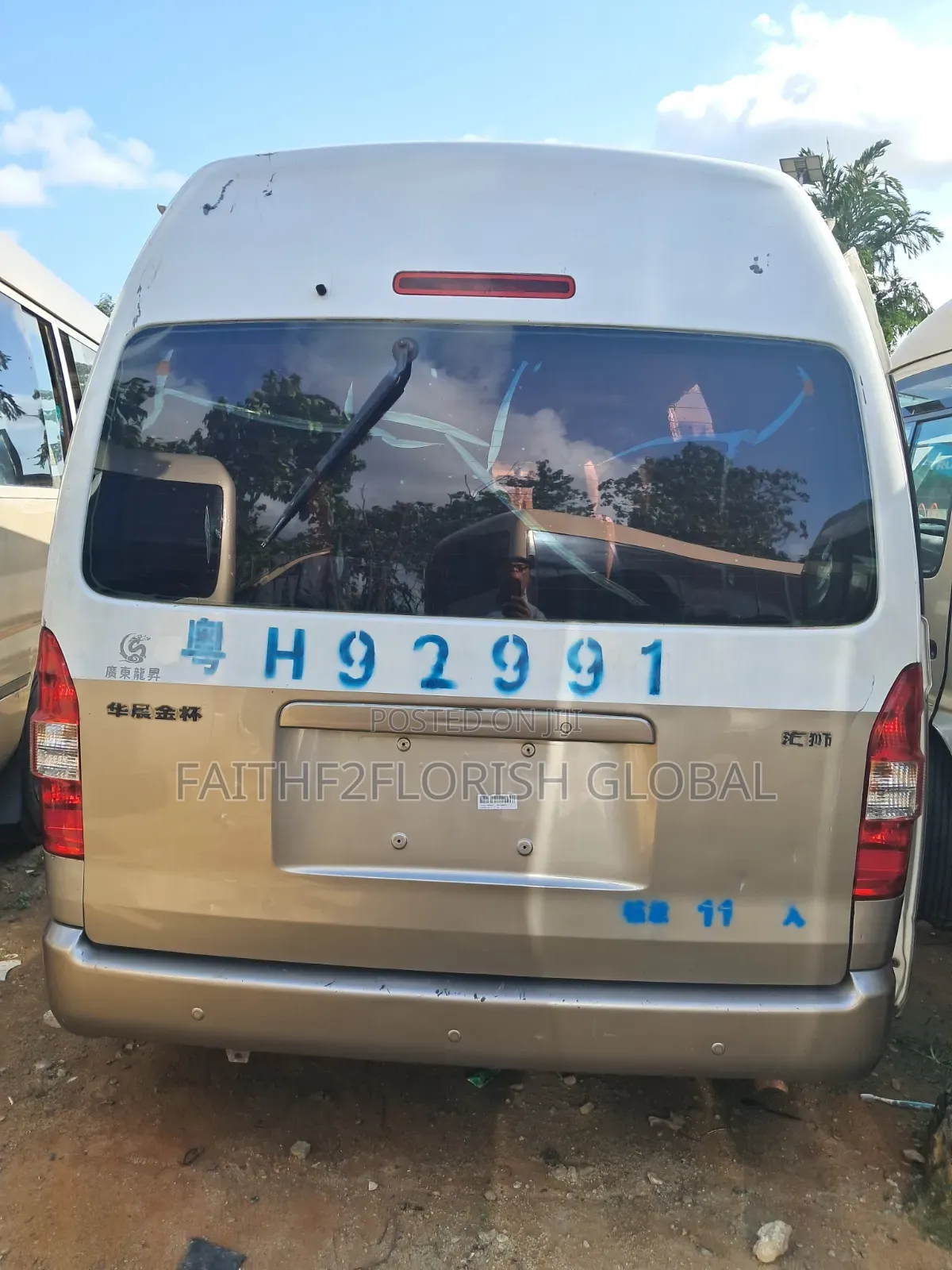 Toyota HiAce 2014 Brown
