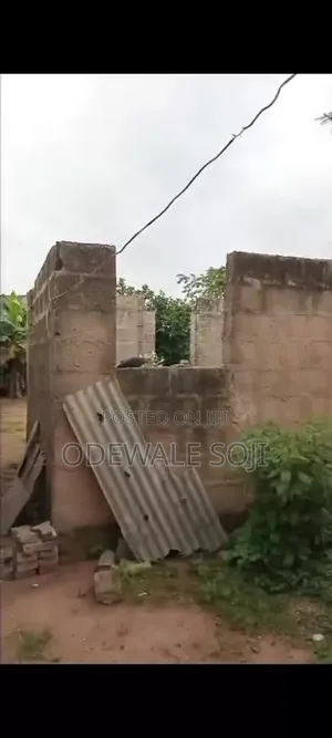 A Land For Sale