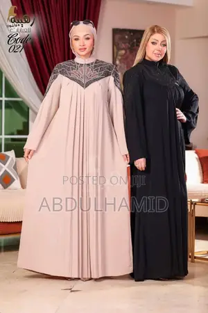 Alheri Abaya 786 Gallery