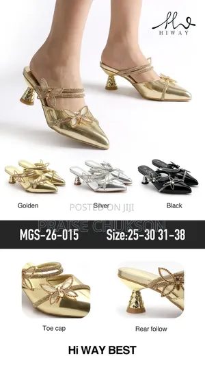 Stock Kids