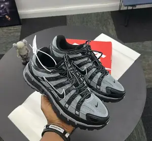 Nike - Sneakers