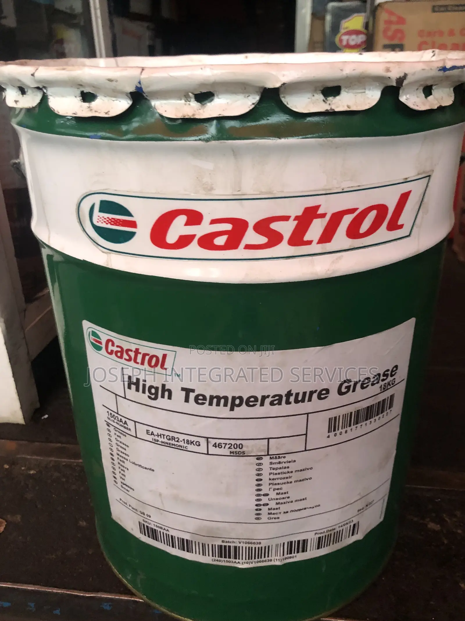 Castrol High Temperature Grease