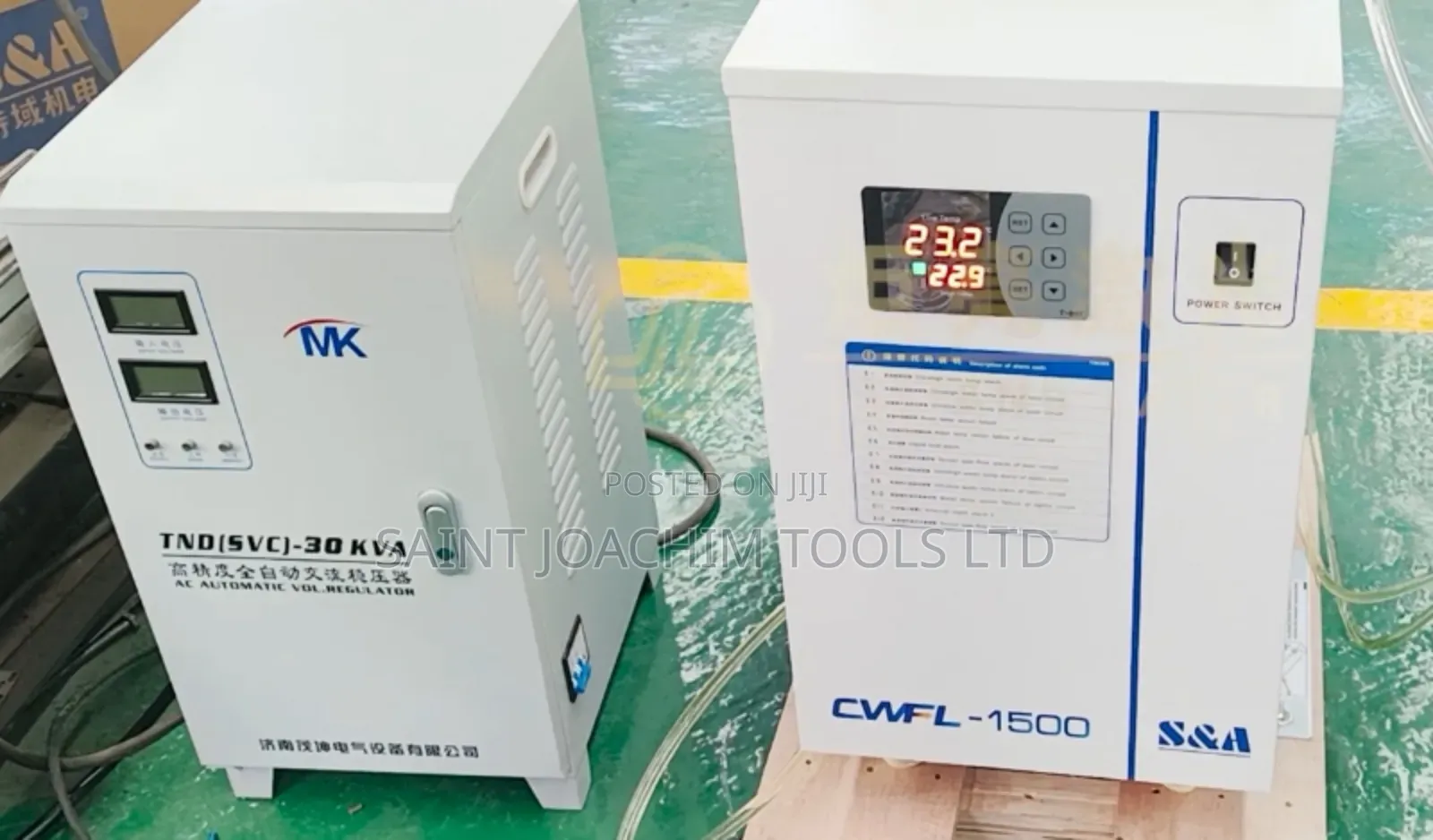 Fibre Laser Cutting Machine