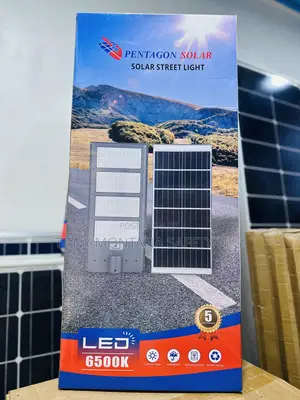 Pentagon Solar Led Street Light With Separate Panel