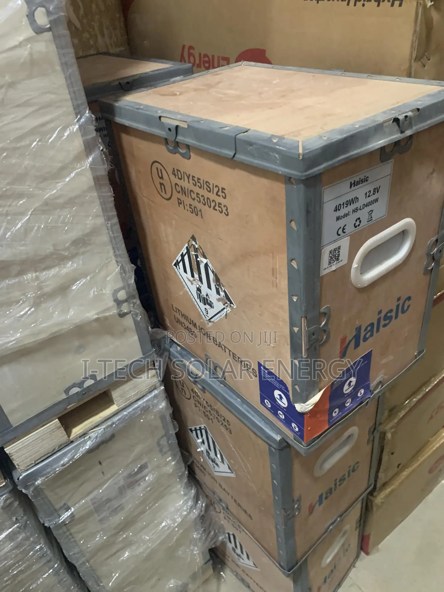 4kwh 12v Haisic Solar Lithium Battery