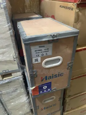 4kwh 12v Haisic Solar Lithium Battery