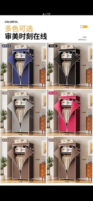 1 Face Fabric Wardrobe
