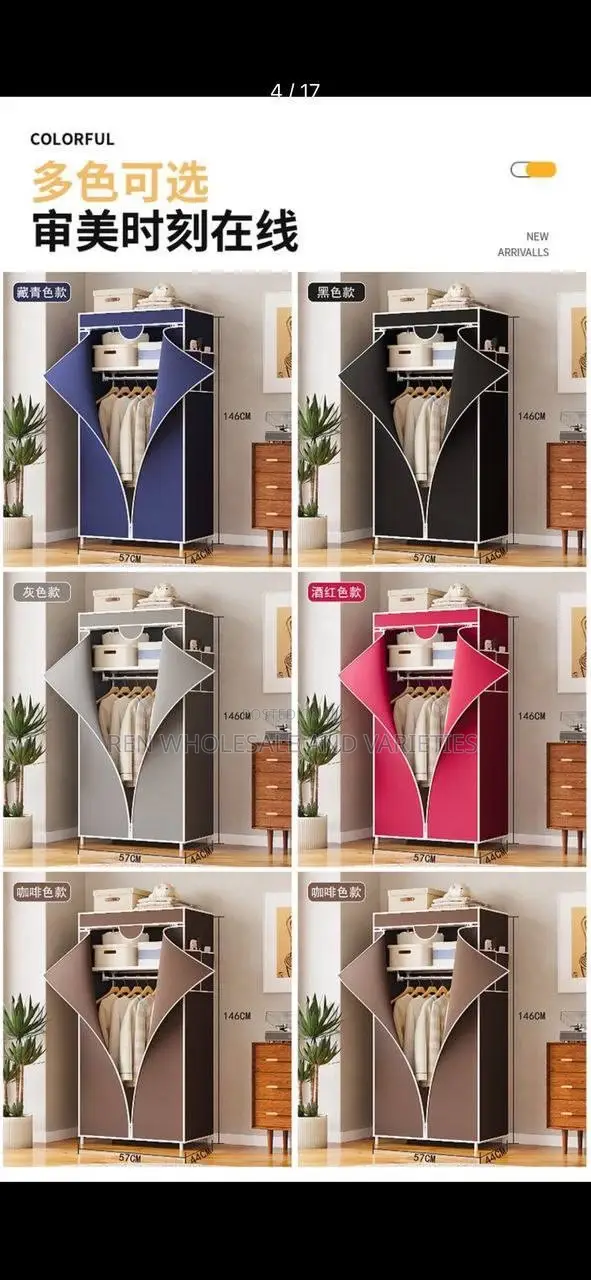1 Face Fabric Wardrobe