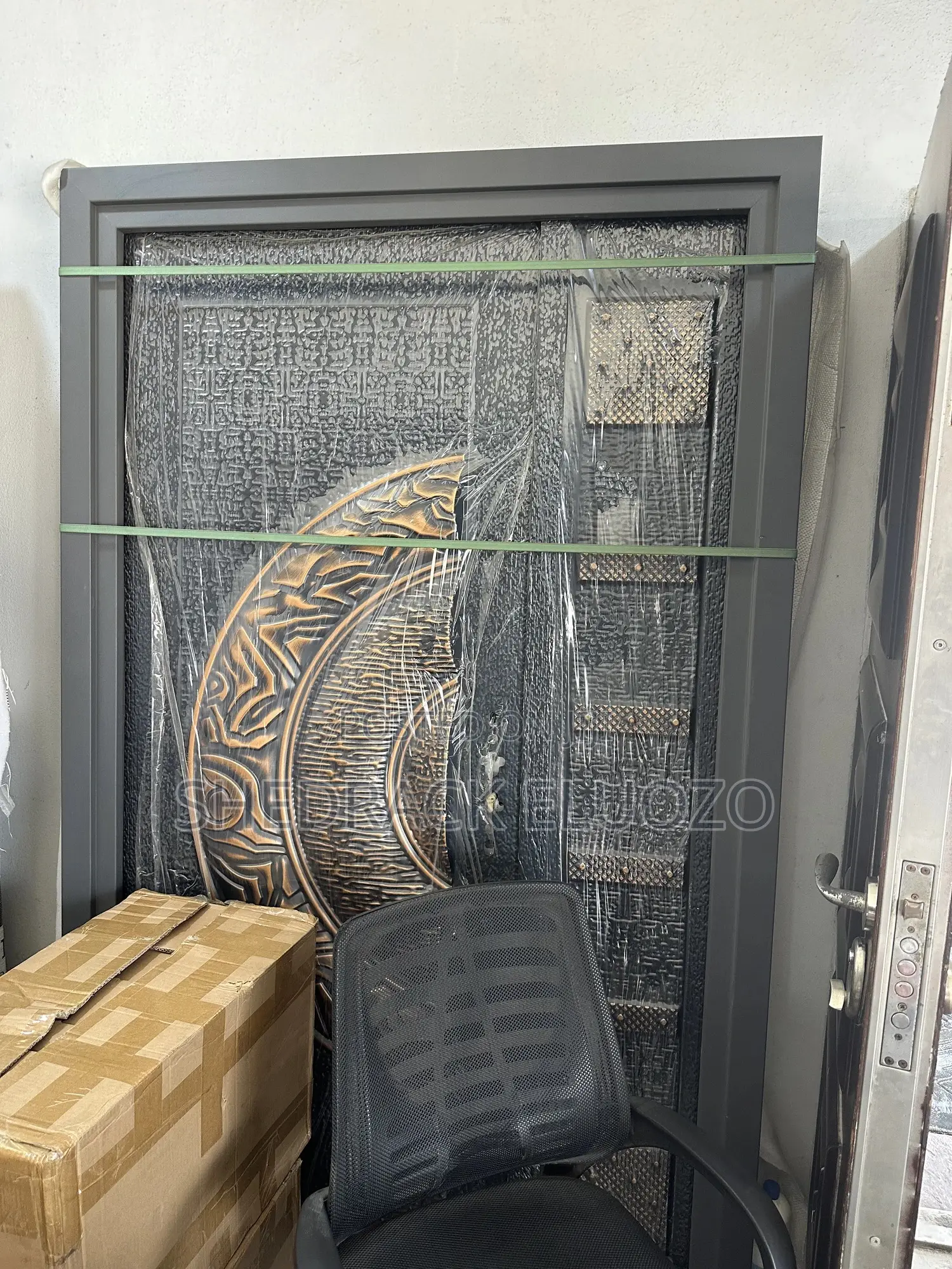 German Security Door 4ft
