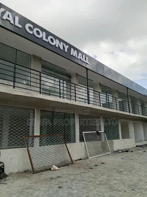 Shop/Office Space for Sale