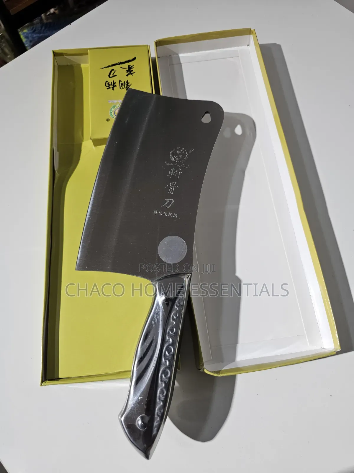 Butcher Knife