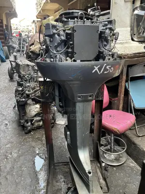 Outboard Engine