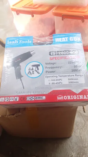 Heat Gun ( Hot Air Sealing Machine)