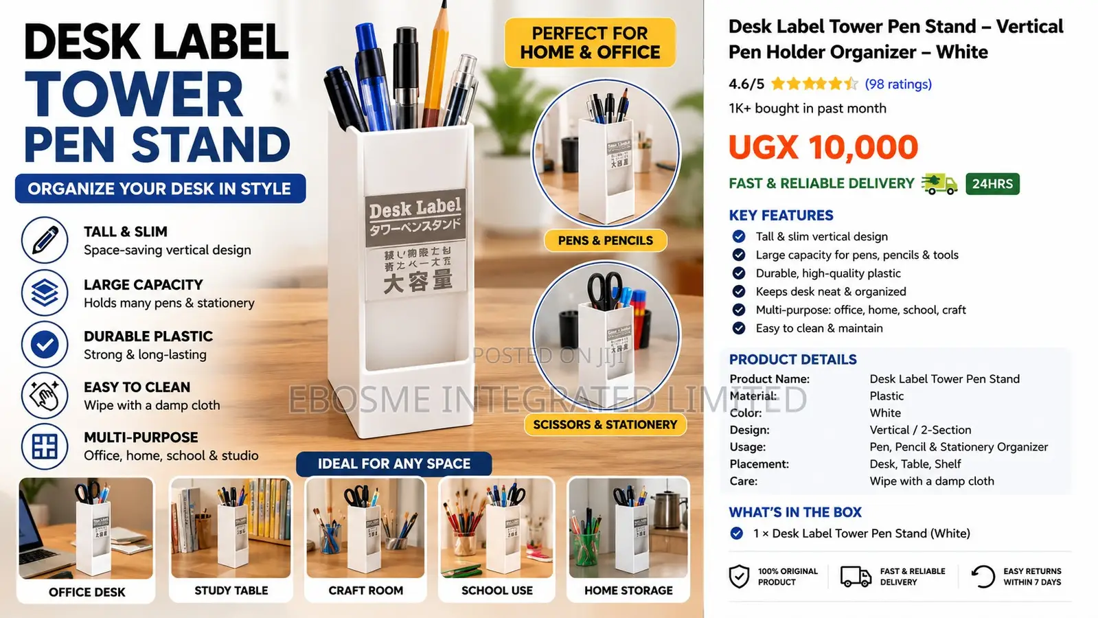 Tower Pen Stand