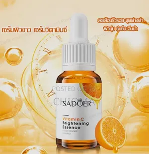 Sadoer Vitamin C Brightening Essence Face Serum