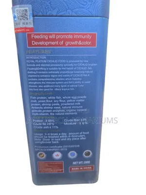 Aquarium Fish Feed