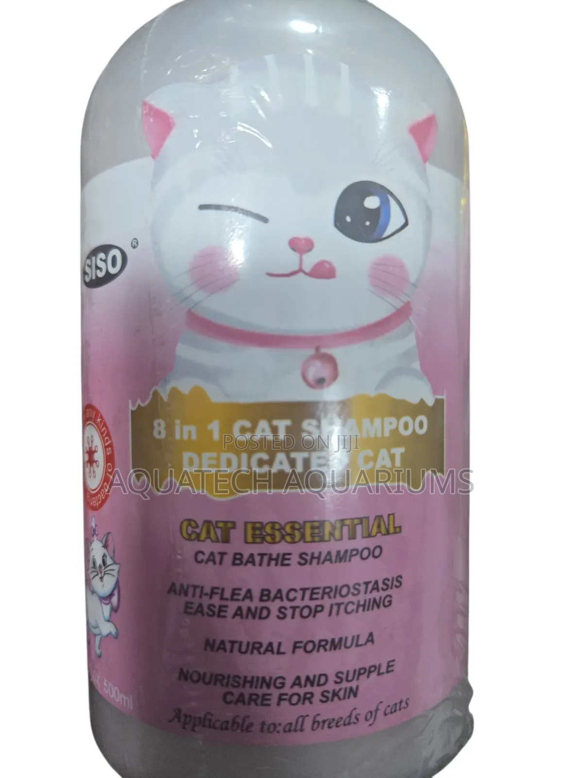 8 in 1 Cat Shampoo