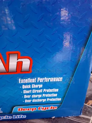 200 Ahms Lithium Battery