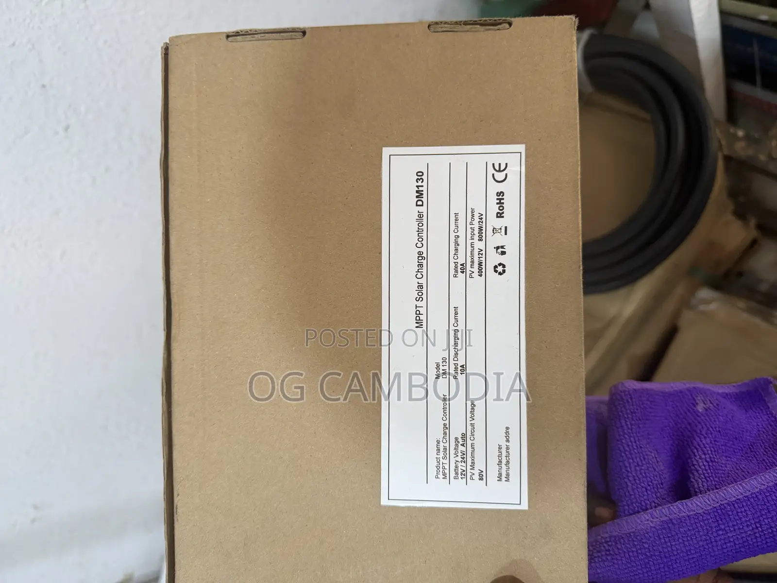 40ah MPPT Solar Charge Controller