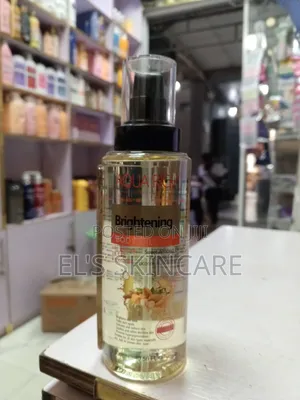 Aqua Rich Body Oil