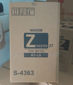 Riso S-4363 Master
