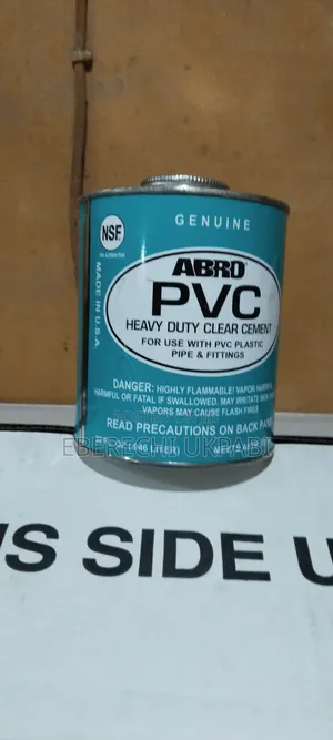 Big Abro PVC Gum