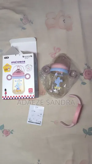 Baby Things