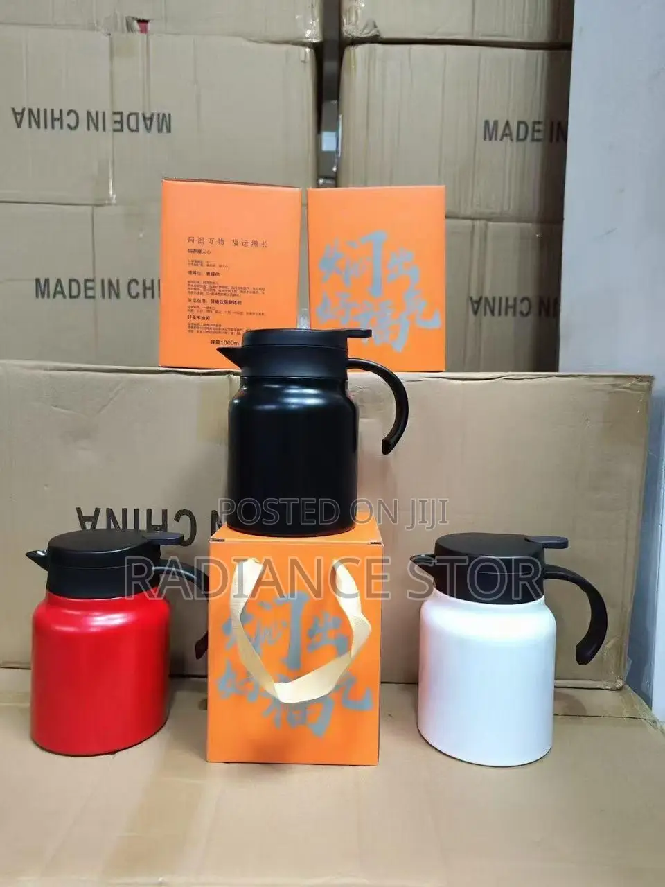 Multipurpose Oil Jug